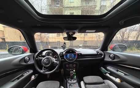 MINI Clubman, 2020 год, 3 997 000 рублей, 5 фотография