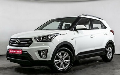 Hyundai Creta I рестайлинг, 2017 год, 1 720 000 рублей, 1 фотография
