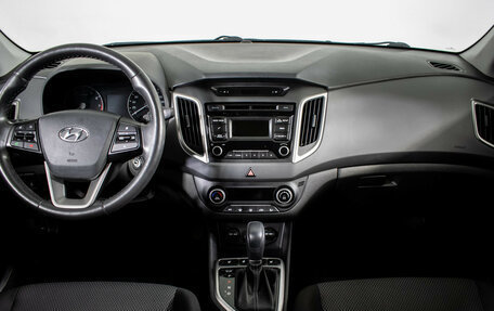 Hyundai Creta I рестайлинг, 2017 год, 1 720 000 рублей, 11 фотография