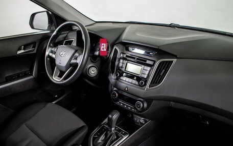 Hyundai Creta I рестайлинг, 2017 год, 1 720 000 рублей, 10 фотография