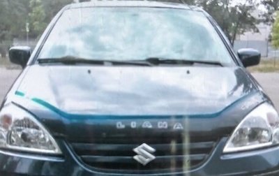 Suzuki Liana, 2007 год, 170 000 рублей, 1 фотография