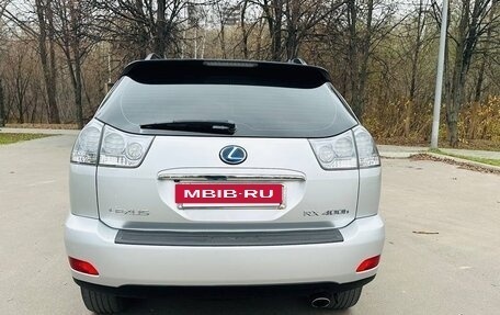 Lexus RX II рестайлинг, 2007 год, 1 450 000 рублей, 5 фотография