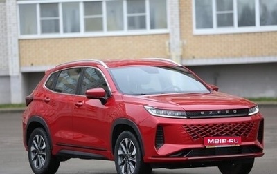 CheryExeed LX, 2024 год, 2 040 000 рублей, 1 фотография