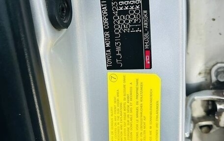 Lexus RX II рестайлинг, 2007 год, 1 450 000 рублей, 31 фотография