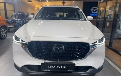 Mazda CX-5 II, 2025 год, 4 700 000 рублей, 1 фотография