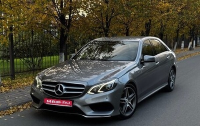 Mercedes-Benz E-Класс, 2013 год, 2 790 000 рублей, 1 фотография