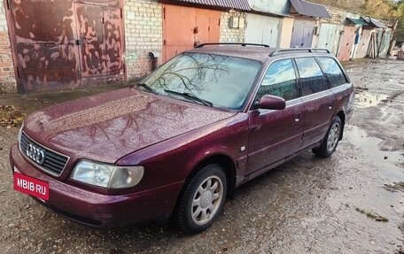 Audi A6, 1996 год, 300 000 рублей, 3 фотография