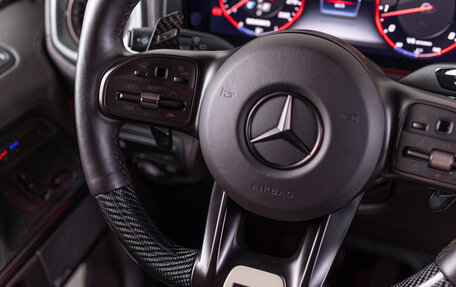 Mercedes-Benz G-Класс AMG, 2020 год, 69 990 000 рублей, 14 фотография