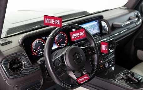 Mercedes-Benz G-Класс AMG, 2020 год, 69 990 000 рублей, 9 фотография