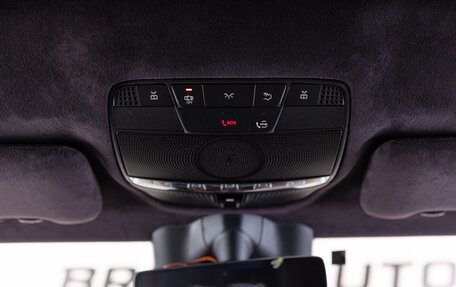 Mercedes-Benz G-Класс AMG, 2020 год, 69 990 000 рублей, 16 фотография