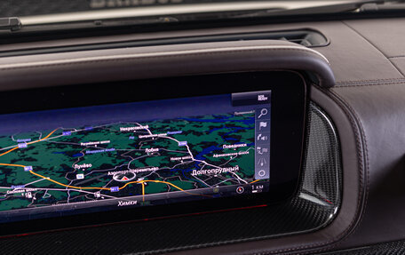 Mercedes-Benz G-Класс AMG, 2020 год, 69 990 000 рублей, 18 фотография