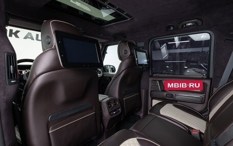 Mercedes-Benz G-Класс AMG, 2020 год, 69 990 000 рублей, 28 фотография