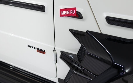 Mercedes-Benz G-Класс AMG, 2020 год, 69 990 000 рублей, 35 фотография