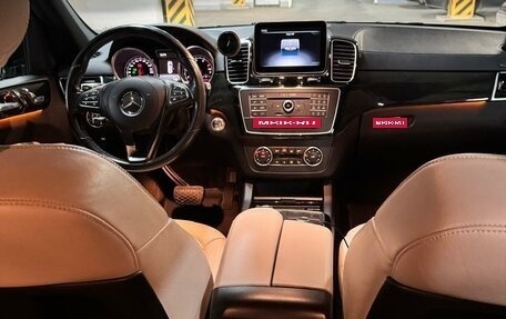 Mercedes-Benz GLS, 2019 год, 6 050 000 рублей, 7 фотография