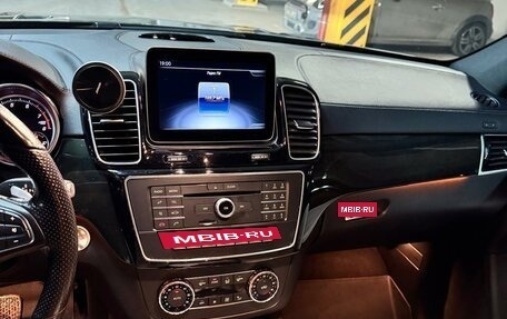 Mercedes-Benz GLS, 2019 год, 6 050 000 рублей, 11 фотография