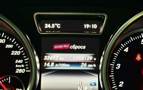 Mercedes-Benz GLS, 2019 год, 6 050 000 рублей, 20 фотография