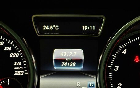 Mercedes-Benz GLS, 2019 год, 6 050 000 рублей, 19 фотография