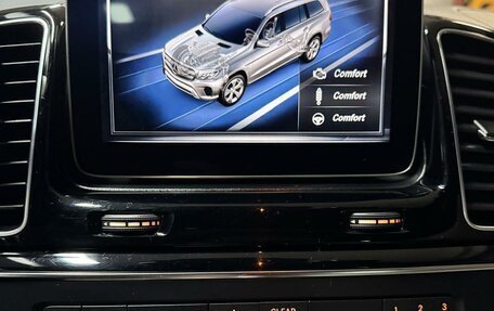 Mercedes-Benz GLS, 2019 год, 6 050 000 рублей, 22 фотография