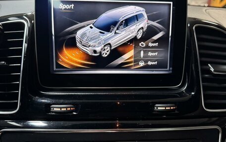 Mercedes-Benz GLS, 2019 год, 6 050 000 рублей, 23 фотография