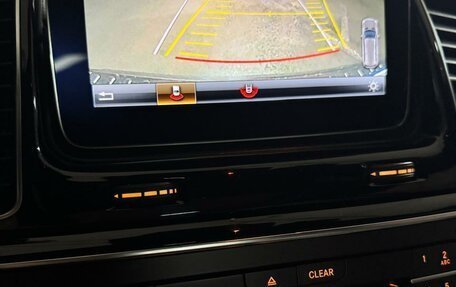 Mercedes-Benz GLS, 2019 год, 6 050 000 рублей, 21 фотография