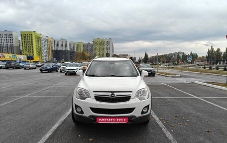 Opel Antara I, 2012 год, 1 080 000 рублей, 1 фотография