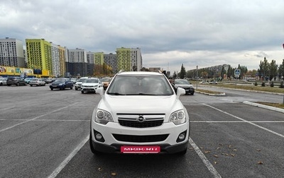 Opel Antara I, 2012 год, 1 080 000 рублей, 1 фотография