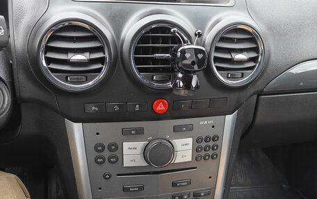 Opel Antara I, 2012 год, 1 080 000 рублей, 8 фотография