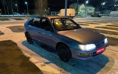 Toyota Corolla, 1996 год, 215 000 рублей, 1 фотография