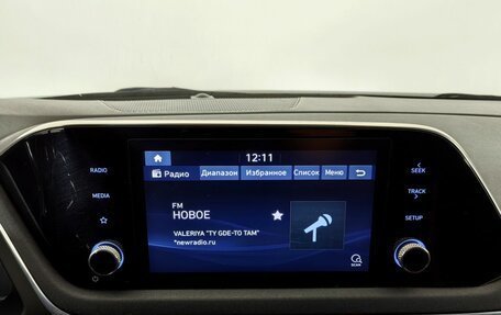 Hyundai Sonata VIII, 2020 год, 2 030 000 рублей, 15 фотография