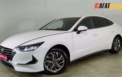 Hyundai Sonata VIII, 2020 год, 2 030 000 рублей, 1 фотография