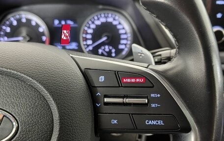 Hyundai Sonata VIII, 2020 год, 2 030 000 рублей, 13 фотография