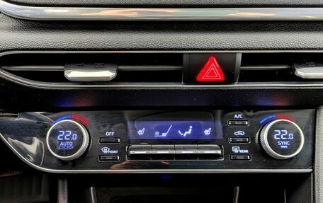 Hyundai Sonata VIII, 2020 год, 2 030 000 рублей, 16 фотография