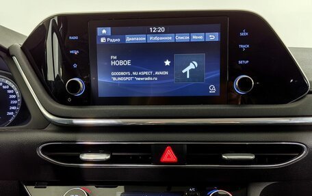 Hyundai Sonata VIII, 2020 год, 2 030 000 рублей, 17 фотография