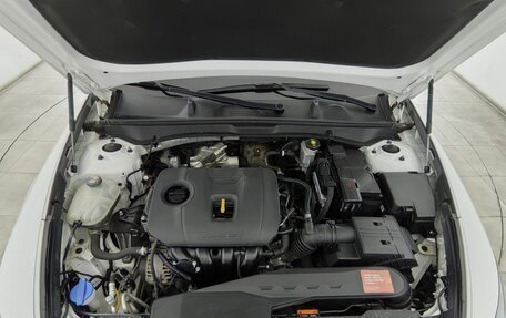 Hyundai Sonata VIII, 2020 год, 2 030 000 рублей, 28 фотография