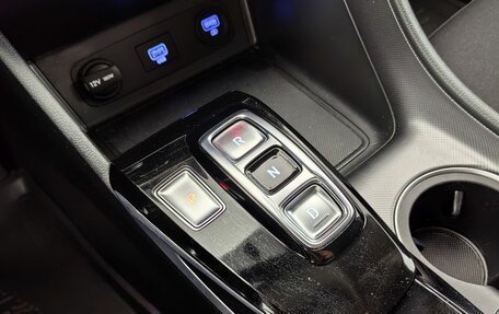 Hyundai Sonata VIII, 2020 год, 2 030 000 рублей, 19 фотография