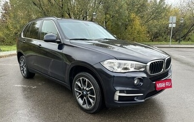BMW X5, 2017 год, 3 499 000 рублей, 1 фотография