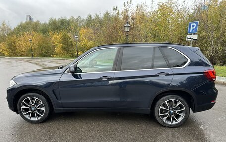 BMW X5, 2017 год, 3 499 000 рублей, 4 фотография