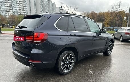BMW X5, 2017 год, 3 499 000 рублей, 7 фотография