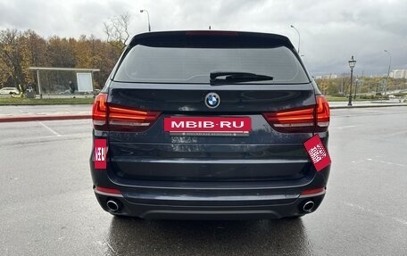 BMW X5, 2017 год, 3 499 000 рублей, 6 фотография