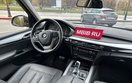 BMW X5, 2017 год, 3 499 000 рублей, 9 фотография