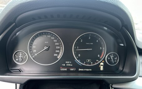 BMW X5, 2017 год, 3 499 000 рублей, 13 фотография