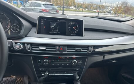 BMW X5, 2017 год, 3 499 000 рублей, 14 фотография