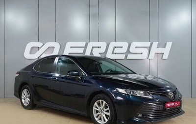 Toyota Camry, 2018 год, 2 349 000 рублей, 1 фотография