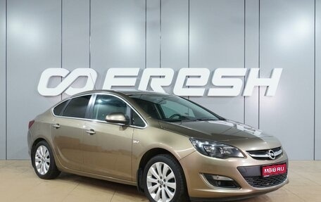 Opel Astra J, 2014 год, 999 000 рублей, 1 фотография