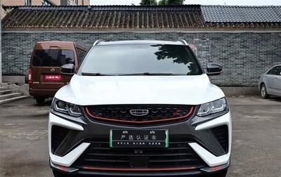 Geely Coolray I, 2022 год, 1 400 000 рублей, 1 фотография