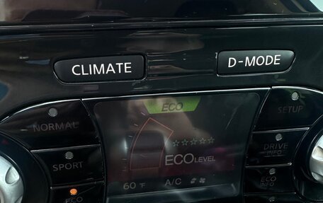 Nissan Juke II, 2011 год, 1 000 000 рублей, 27 фотография