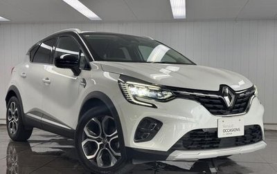 Renault Captur II, 2021 год, 1 290 007 рублей, 1 фотография