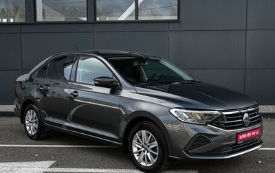 Volkswagen Polo VI (EU Market), 2021 год, 1 599 000 рублей, 1 фотография