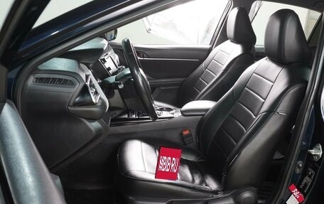 Toyota Camry, 2018 год, 2 349 000 рублей, 10 фотография