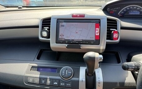 Honda Freed I, 2014 год, 770 000 рублей, 12 фотография